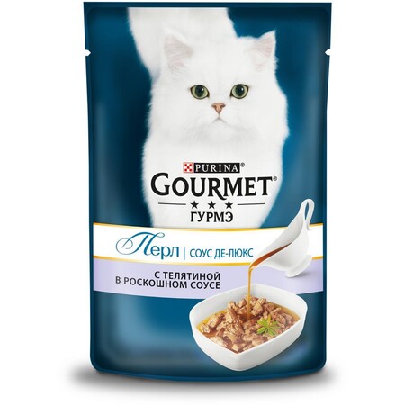 Gourmet Perle Соус Де-люкс 85 г пауч консервы для кошек, с телятиной в роскошном соусе 1х24