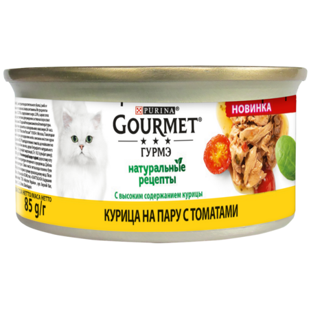 Gourmet Натуральные Рецепты 85г курица с томатом банка 1х12