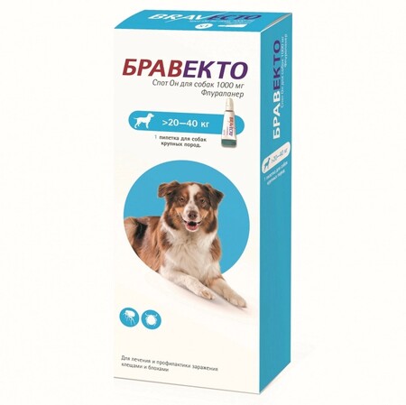 INTERVET БРАВЕКТО СПОТ ОН 1000 мг 20-40 кг капли для собак от клещей и блох