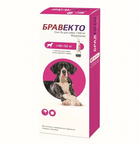 INTERVET БРАВЕКТО СПОТ ОН 1400 мг 40-56 кг капли для собак от клещей и блох