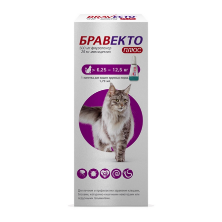 INTERVET БРАВЕКТО ПЛЮС 500 мг 6,25-12,5 кг капли для кошек против внутренних и внешних паразитов