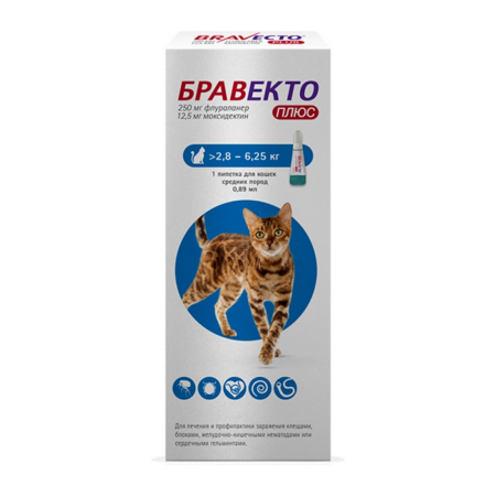 INTERVET БРАВЕКТО ПЛЮС 250 мг 2,8-6,2 кг капли для кошек против внутренних и внешних паразитов
