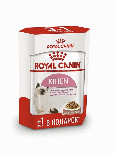 ПРОМО ROYAL CANIN KITTEN 3 + 1 85 г соус пауч влажный корм для котят в возрасте до 12 месяцев