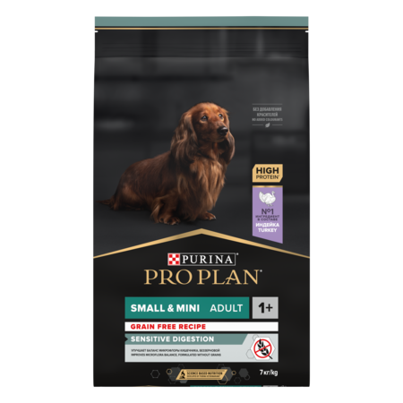 PRO PLAN Grain Free Formula сухой корм беззерновой для взрослых собак мелких и карликовых пород с чувствительным пищеварением, с высоким содержанием индейки