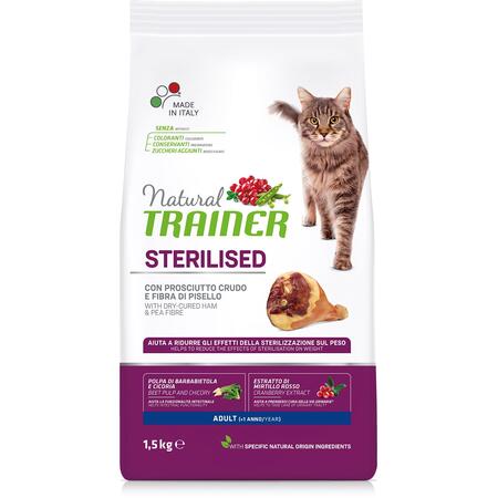 TRAINER NATURAL CAT STERILISED ADULT WITH DRY-CURED HAM AND PEA FIBRE 1.5 кг сухой корм с сыровяленой ветчиной и клетчаткой гороха для стерилизованных кошек