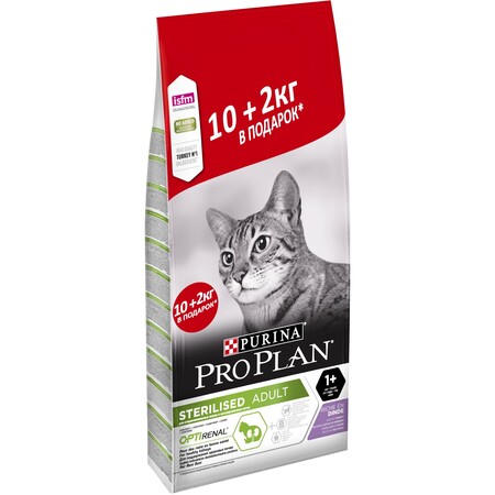 PRO PLAN "Sterilised" с комплексом OPTIRENAL сухой 10 + 2 кг для кастрированных котов и стерилизованных кошек Индейка