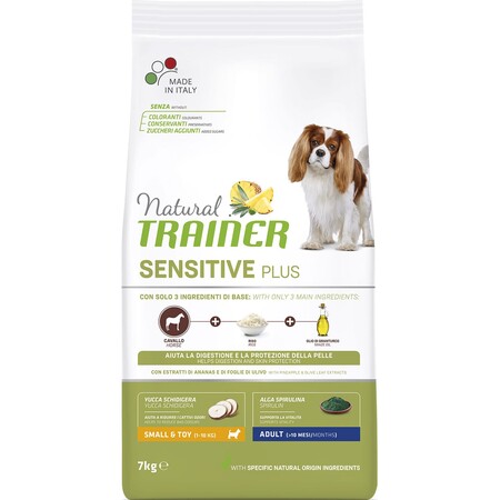 TRAINER NATURAL SENSITIVE PLUS 7 кг корм для взрослых собак мелких пород гипоаллергенный с кониной