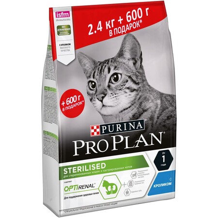 PRO PLAN "Sterilised" с комплексом OPTIRENAL сухой 2.4 + (600 г В ПОДАРОК) для кастрированных котов и стерилизованных кошек Кролик