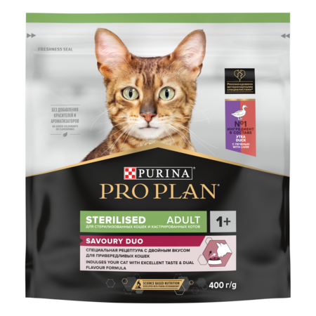 Pro Plan® сухой корм для взрослых стерилизованных кошек и кастрированных котов, с высоким содержанием утки и c печенью