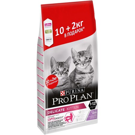 PRO PLAN "Junior" с комплексом OPTISTART сухой 10 +2 кг для котят от 6 месяцев до года Индейка