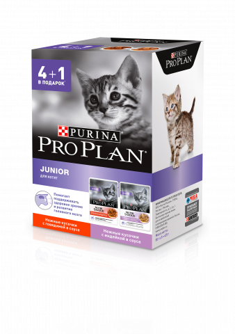 PRO PLAN Nutrisavour "Kitten" консервы 5x85 гр для котят от 6 месяцев до года индейка+говядина ПАУЧ СОУС