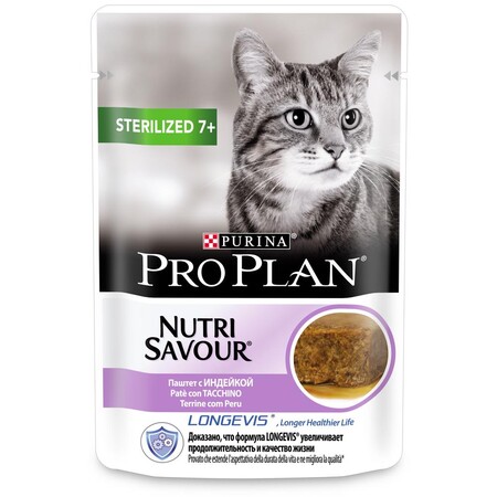 PRO PLAN Nutrisavour "Sterilised 7+" консервы 85 гр для стерилизованных кошек и кастрированных котов старше 7 лет Индейка ПАУЧ ПАШТЕТ