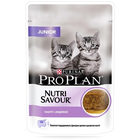PRO PLAN Nutrisavour "Junior" консервы 85 гр для котят Индейка ПАУЧ ПАШТЕТ