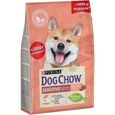 DOG CHOW "Sensitive" сухой 2,5 кг (500 г В ПОДАРОК) для взрослых собак с чувствительным пищеварением и кожей Лосось