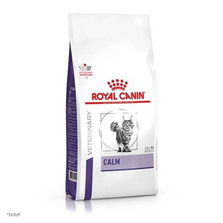 ROYAL CANIN CALM FELINE ветеринарная диета для кошек в стрессовом состоянии и в период адаптации