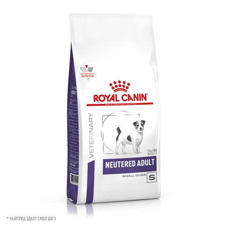 ROYAL CANIN NEUTERED ADULT SMALL DOG корм для кастрированных собак мелких размеров вес во взрослом возрасте меньше 10 кг