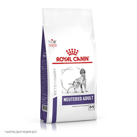 ROYAL CANIN VD NEUTRED ADULT корм для кастрированных собак средних размеров