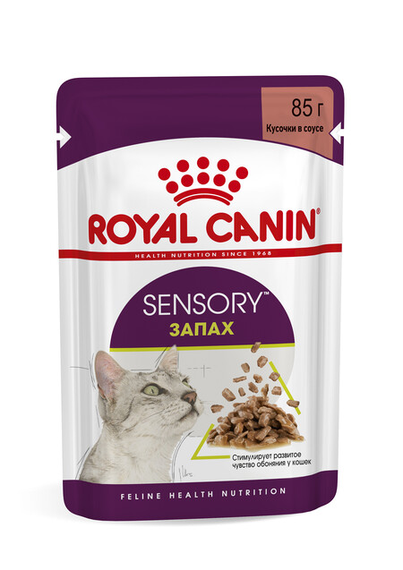 ROYAL CANIN SENSORY 85 г пауч влажный корм для кошек стимулирующий развитие чувства обоняния 1х12