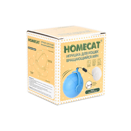 HOMECAT 7 см х 8 см х 8,5 см игрушка для кошек вращающийся мяч на батарейках 2 шт х ААА не входят в комплект