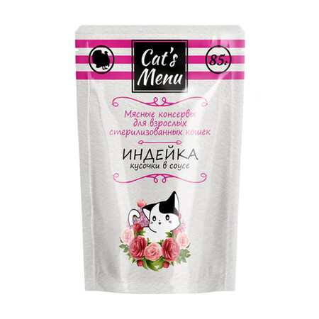 Cat`s Menu 85 г консервы для взрослых стерилизованных кошек с индейкой кусочки в соусе