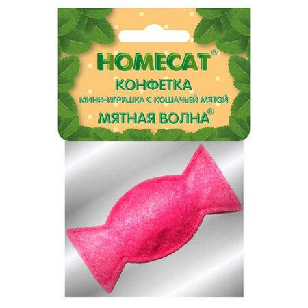 HOMECAT 5 см игрушка для кошек конфетка мини с кошачьей мятой