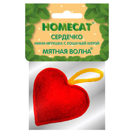 HOMECAT 5 см игрушка для кошек сердечко мини с кошачьей мятой