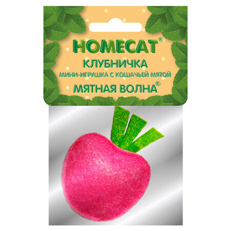 HOMECAT 5 см игрушка для кошек клубничка мини с кошачьей мятой