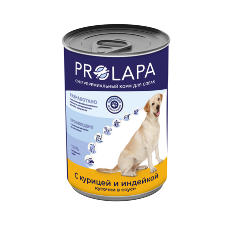 Prolapa Premium 850 гр консервы для собак с курицей и индейкой кусочки в соусе