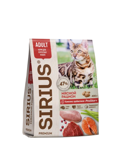 SIRIUS 400 гр сухой корм для взрослых кошек мясной рацион
