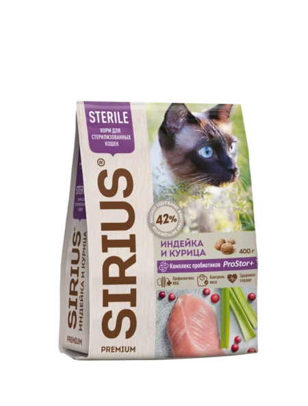 SIRIUS 1,5 кг сухой корм для стерилизованных кошек индейка и курица