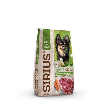 SIRIUS 10 кг сухой корм для взрослых собак малых пород говядина