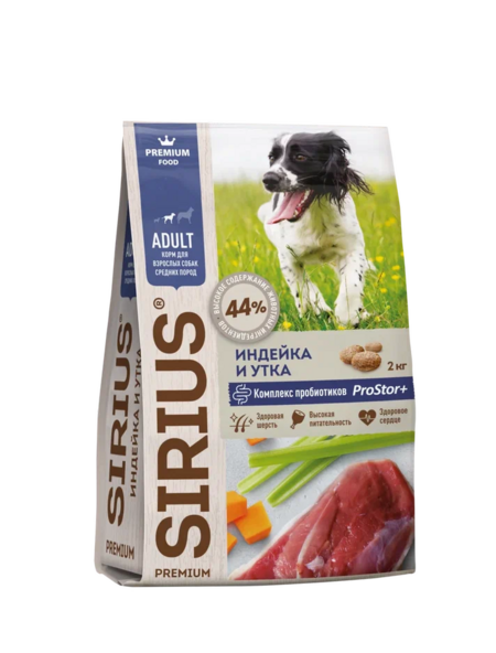 SIRIUS 12 кг сухой корм для собак средних пород индейка и утка с овощами