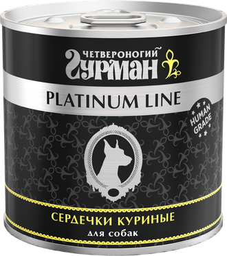 ЧЕТВЕРОНОГИЙ ГУРМАН Platinum line 525 г консервы для собак с куриными сердечками в желе