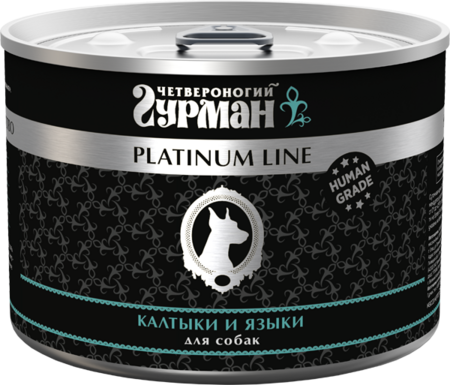 ЧЕТВЕРОНОГИЙ ГУРМАН Platinum line консервы для собак калтыки и языки в желе