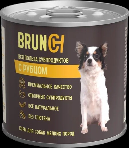 BRUNCH 240 г консервы премиум для собак мелких пород с рубцом