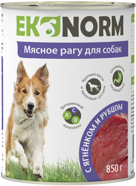 EKONORM 850 г консервы для собак мясное рагу с ягненком и рубцом