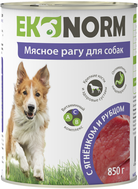 EKONORM 850 г консервы для собак мясное рагу с ягненком и рубцом