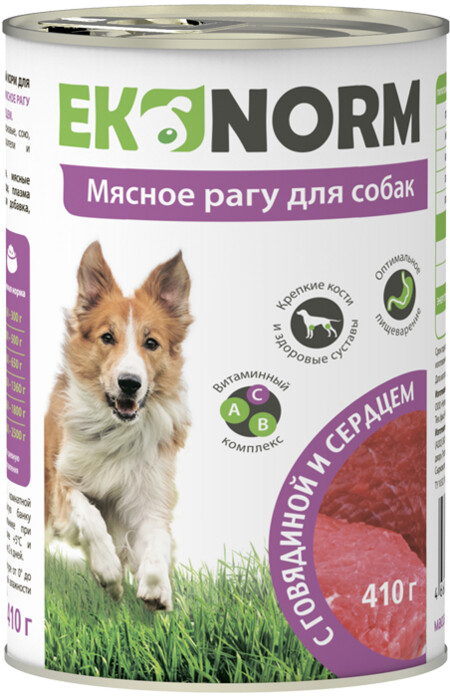 EKONORM консервы для собак мясное рагу с говядиной и сердцем