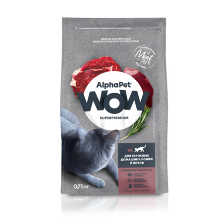 ALPHAPET WOW SUPERPREMIUM 750 гр сухой корм для взрослых домашних кошек и котов c говядиной и печенью