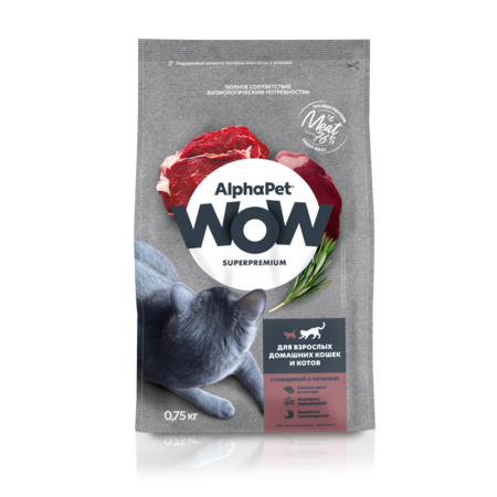 ALPHAPET WOW SUPERPREMIUM 750 гр сухой корм для взрослых домашних кошек и котов c говядиной и печенью