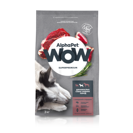 ALPHAPET WOW SUPERPREMIUM 2 кг сухой корм для взрослых собак средних пород с говядиной и сердцем