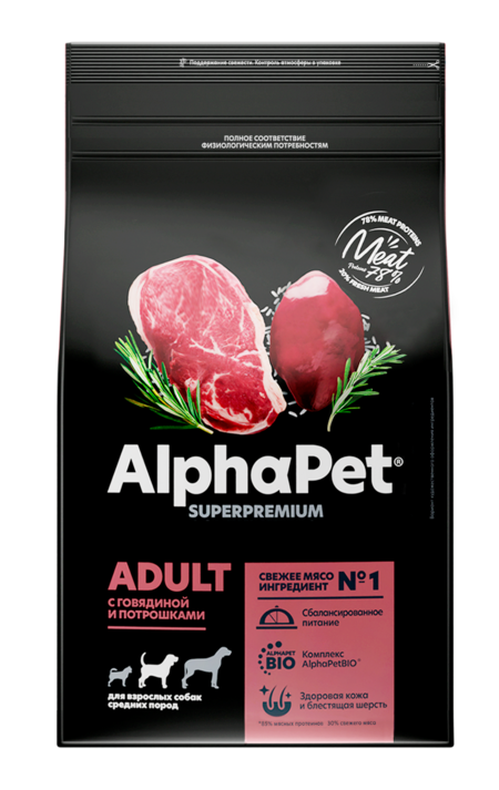 ALPHAPET SUPERPREMIUM ADULT 2 кг сухой корм для взрослых собак средних пород с говядиной и потрошками