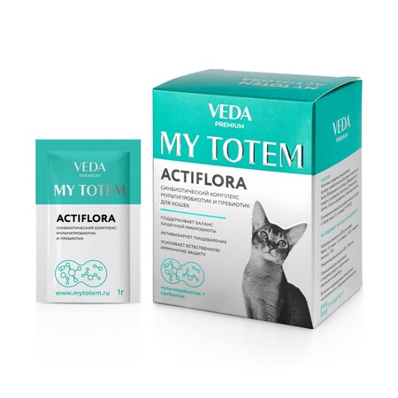 VEDA MY TOTEM ACTIFLORA 30 саше по 1 г синбиотический комплекс для кошек