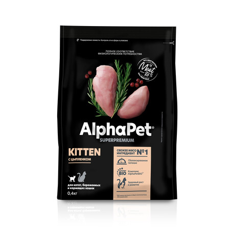 ALPHAPET SUPERPREMIUM 400 гр сухой корм для котят, беременных и кормящих кошек с цыпленком