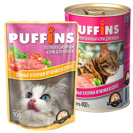 PUFFINS 100 г пауч для кошек в соусе с ягненком