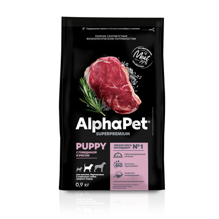 ALPHAPET SUPERPREMIUM 900 гр сухой корм для щенков, беременных и кормящих собак средних пород с говядиной и рисом