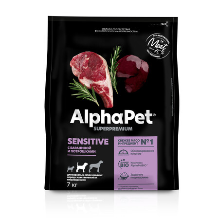ALPHAPET SUPERPREMIUM 7 кг сухой корм для взрослых собак средних пород с чувствительным пищеварением с бараниной и потрошками