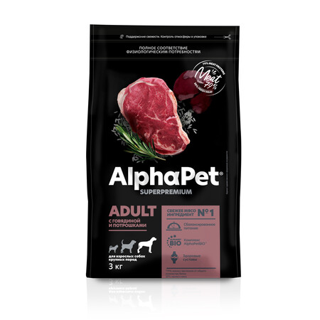 ALPHAPET SUPERPREMIUM 3 кг сухой корм для взрослых собак крупных пород с говядиной и потрошками