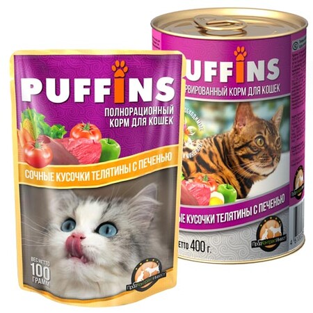 PUFFINS 100 г пауч для кошек в соусе с телятиной и печенью