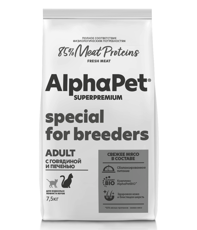 ALPHAPET SUPERPREMIUM 7,5 кг сухой корм для взрослых домашних кошек и котов с говядиной и печенью